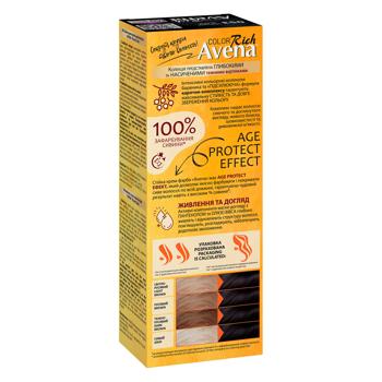 AVENA Rich Color 053 Black Permanent Cream Hair Dye - buy, prices for - photo 2