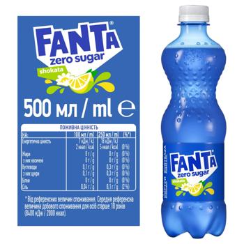 Fanta Shokata Zero Sugar Carbonated Drink 0.5l - buy, prices for MegaMarket - photo 2