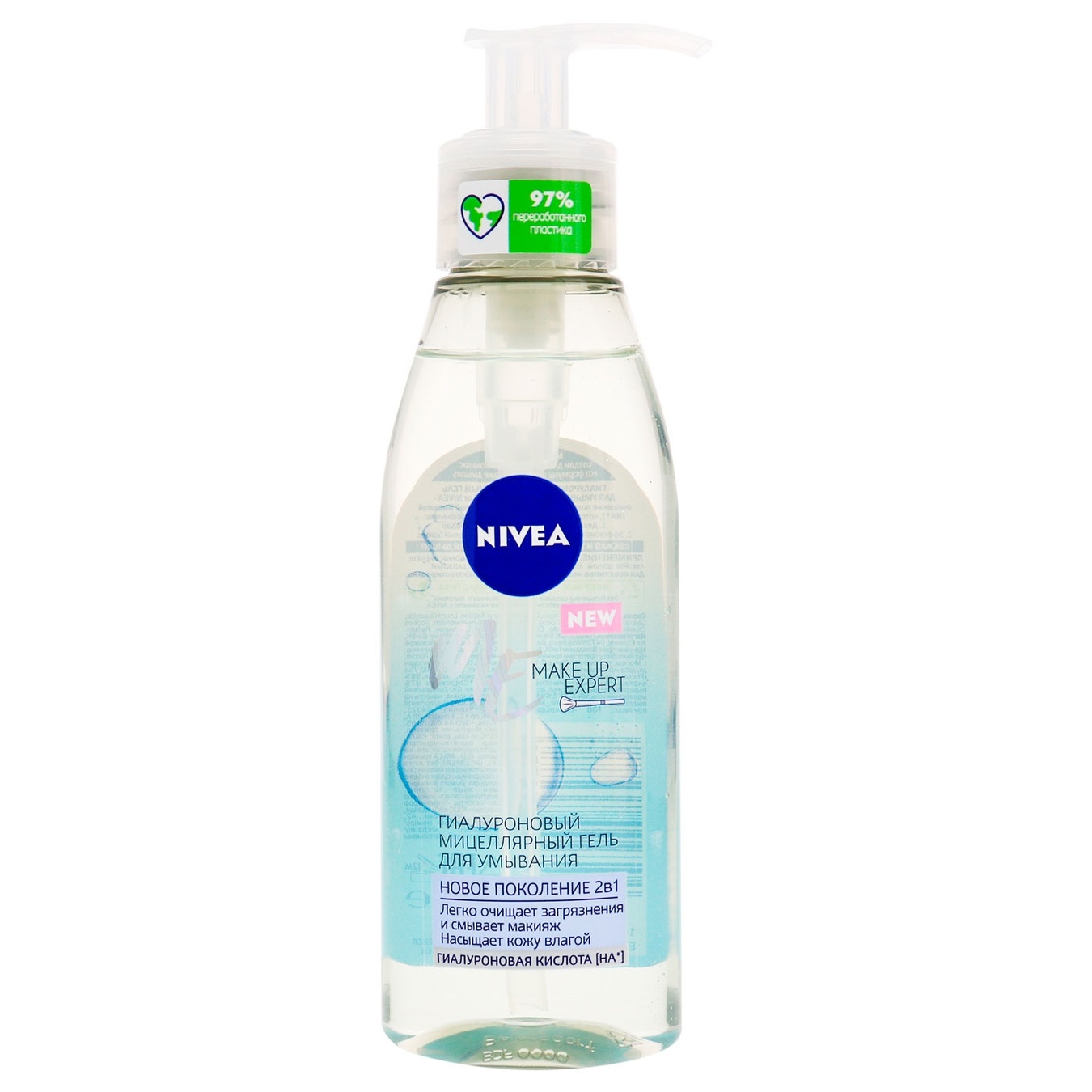 

Гель мицеллярный Nivea Make Up Expert гиалуроновый 150мл