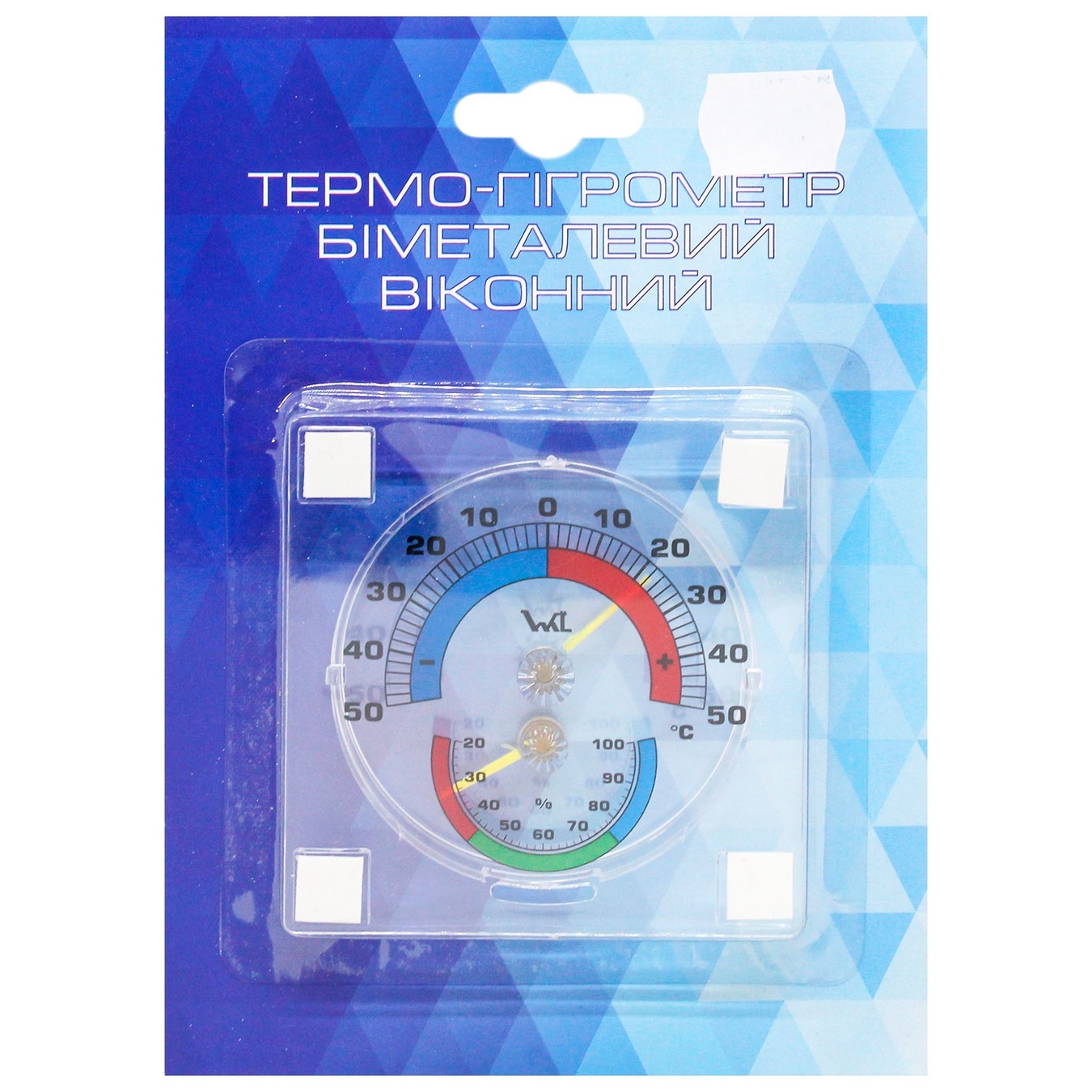 

Термогигрометр бытовой ТГО-1