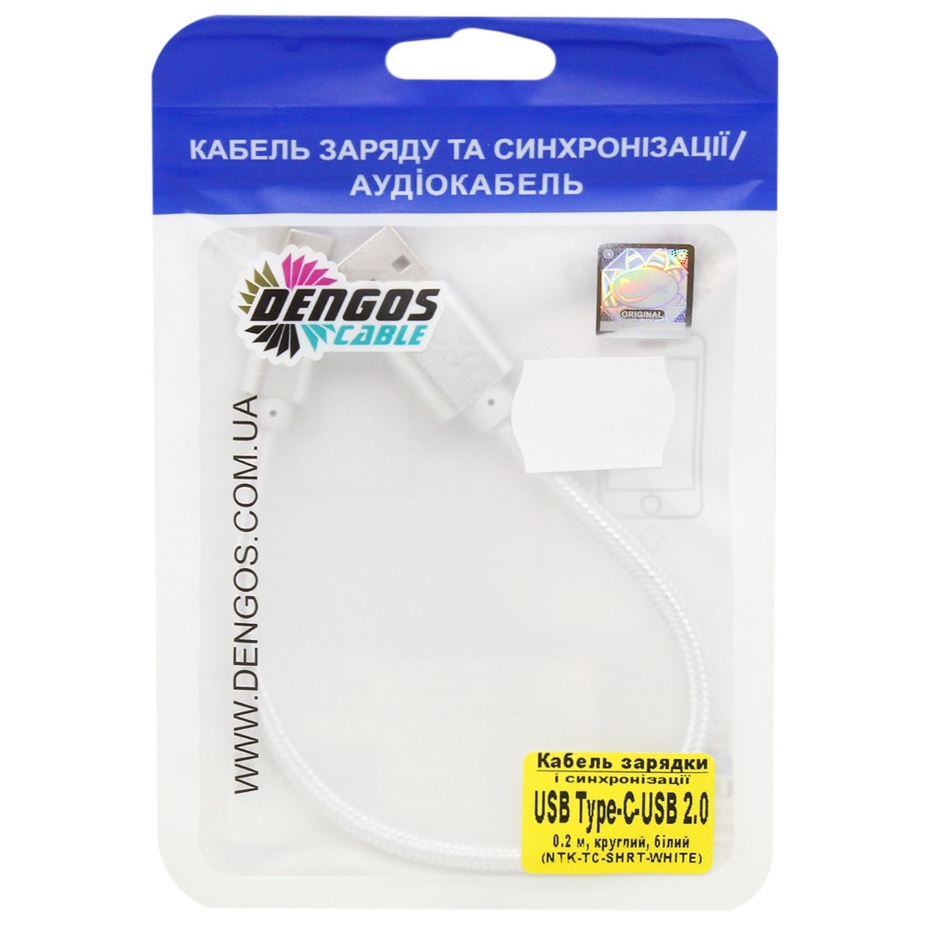 

Кабель зарядки та синхр. USB Type-C круглий 0.2м білий мод.NTK-T