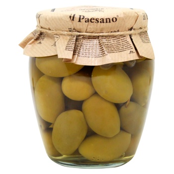 Diva Oliva Bella di Cerignola Olives with Stone 580ml - buy, prices for MegaMarket - photo 1