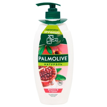 Гель для душу Palmolive Натурель Вітамін В та Гранат  750мл