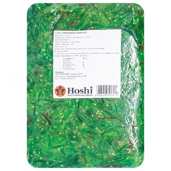 Hiyashi Wakame 1kg