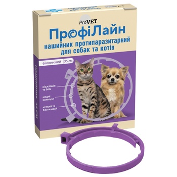 ProVET ProfiLine Antiparasitic For Dogs And Cats Collar In Assortment 35cm - buy, prices for Za Raz - photo 3