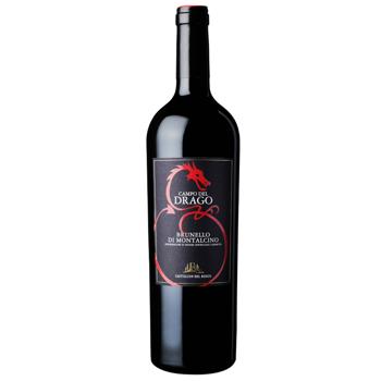 Castiglion del Bosco Campo del Drago Brunello di Montalcino Red Dry Wine 14.5% 0.75l - buy, prices for COSMOS - photo 1
