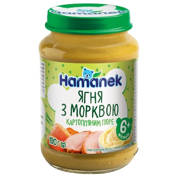 Пюре Hamanek Ягня з морквою та картопляним пюре 190г