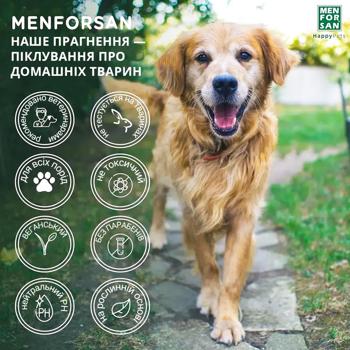 Шампунь для собак Menforsan Aloe Vera з алое вера 300мл - купити, ціни на MasterZoo - фото 2