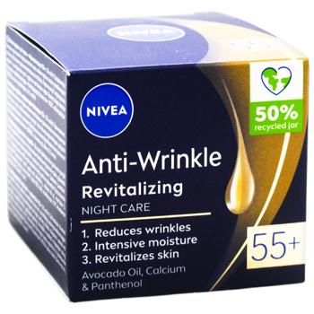 Nivea Anti-Wrinkle + Revitalizing Night Face Cream 55+ 50ml - buy, prices for - photo 2