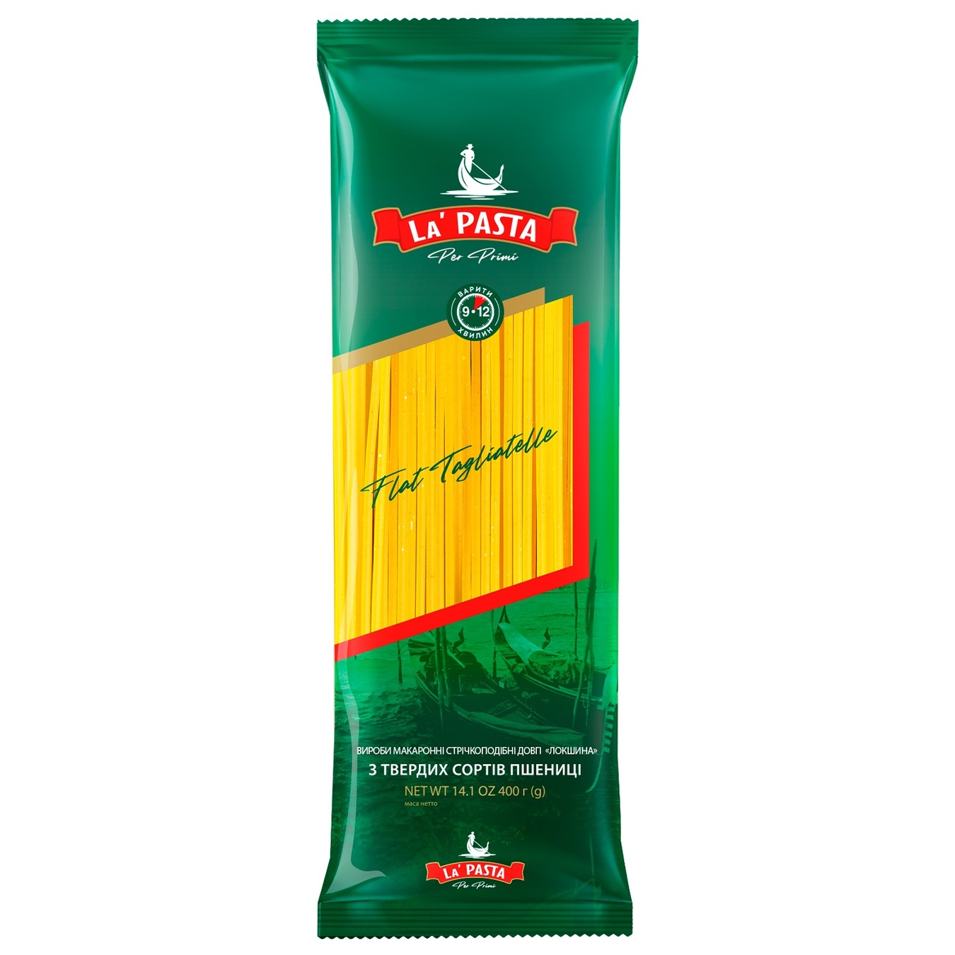 

Макаронные изделия La Pasta Per Primi Лапша длинная 400г
