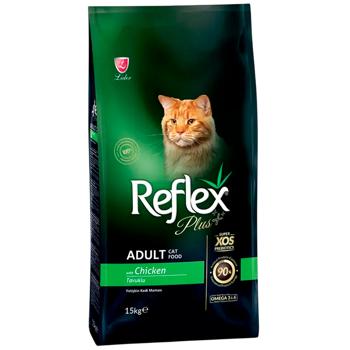 Корм сухий Reflex Plus Adult з куркою для котів 15кг - купити, ціни на MasterZoo - фото 1