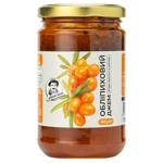 Didusevi Yagody Sea Buckthorn Jam Berries Mashed with Sugar 360g