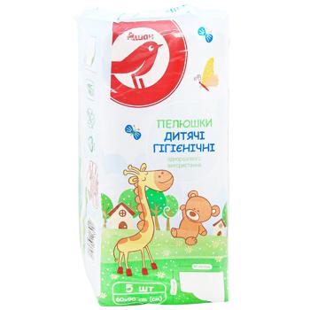 Пелюшки Auchan дитячі 60х90см 5шт - купити, ціни на - фото 3