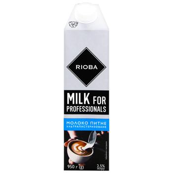 Rioba Ultra-pasteurized Milk 2.5% 950g - buy, prices for METRO - photo 2