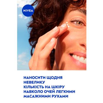 Крем Nivea Q10 Energy для шкіри навколо очей відновлюючий проти зморшок 15мл - купити, ціни на - фото 8