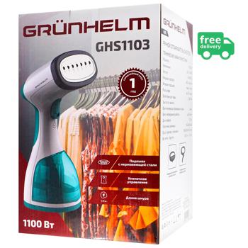 Отпариватель ручной Grunhelm GHS1103 - купить, цены на Auchan - фото 2