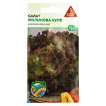 Насіння Агроконтракт Салат Малинова куля 1г