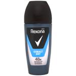 Антиперспірант Rexona Men Cobalt Dry кульковий 50мл
