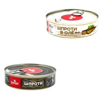 Banga Sprats in Oil 160g - buy, prices for Chudo Market - photo 1