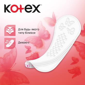 Прокладки щоденні Kotex Fresh Normal 56шт - купити, ціни на Ідеал - фото 5