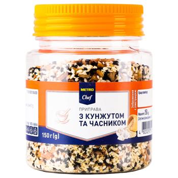 Metro Chef Seasoning with Sesame and Garlic 150g