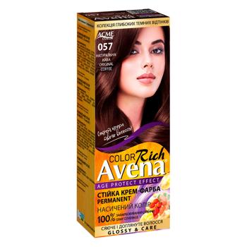 AVENA Rich Color 057 Natural Coffee Permanent Cream Hair Dye