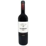 Вино Bodegas De La Marquesa Valserrano Reserva красное сухое 14,5% 0,75л