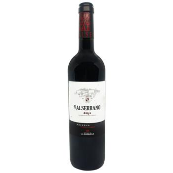 Bodegas De La Marquesa Valserrano Reserva Wine Dry Red 14.5%, 0.75l