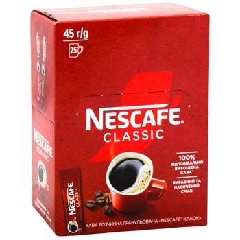 Кофе растворимый NESCAFÉ® Classic 1,8г*25шт - купить, цены на - фото 2