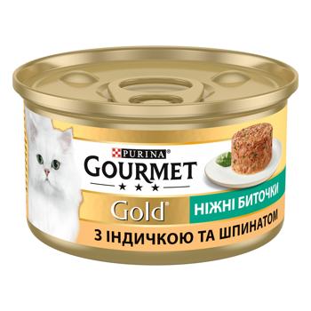 Корм влажный Gourmet Gold Нежные биточки с индейкой и шпинатом для взрослых кошек 85г