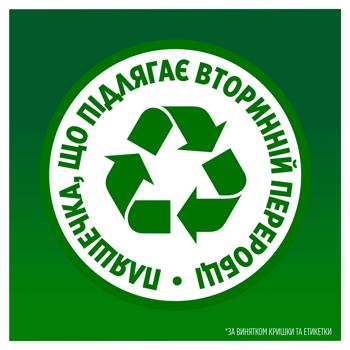 Fairy Sensitive Chamomile and Vitamin E Dishwashing Liquid 2x900ml - buy, prices for COSMOS - photo 4