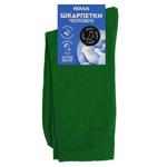 Novus Long Men's Socks s.25-27 Green