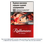 Rothmans Red Cigarettes