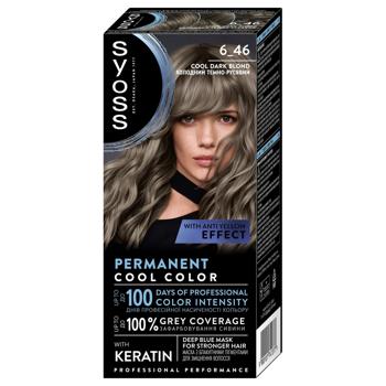 Крем-фарба для волосся Syoss Permanent Cool Color 6-46 Темно-русявий 115мл