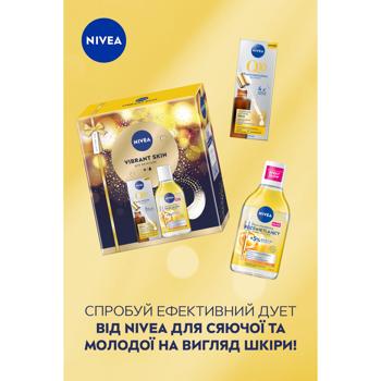 Набор женский Nivea Vibrant Skin - купить, цены на За Раз - фото 5