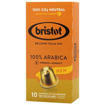 Кава в капсулах Bristot Arabica 5,5г*10шт - купити, ціни на За Раз - фото 1