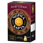 Кава мелена Чорна Карта для турки 230г