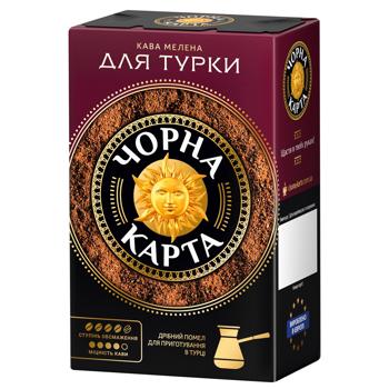 Coffee Chernaya karta 230g Poland - buy, prices for COSMOS - photo 1