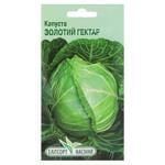 Elitsortnasinnia Golden Acre Cabbage Seeds 1g