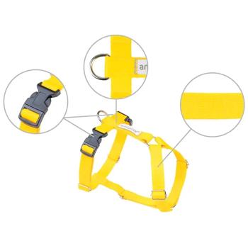 Amiplay Samba Guard Polypropylene Harness for Dogs 17-27cm/26-35cm/15mm Yellow - buy, prices for MasterZoo - photo 3
