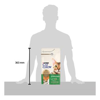 Cat Chow Dry Food with Turkey for Sterilized Cats 1.5kg - buy, prices for MasterZoo - photo 3