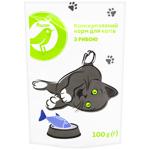 Auchan Wet Food with Fish for Cats 100g