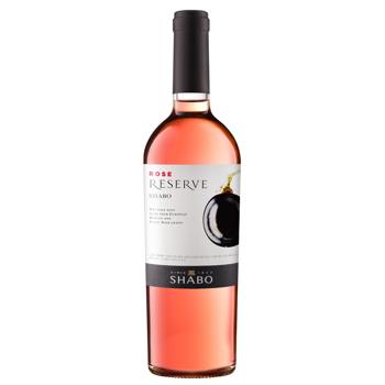 Вино Shabo Reserve Rose рожеве сухе 13% 0,75л - купити, ціни на КОСМОС - фото 1
