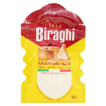 Biraghi Gran Biraghi Grated Cheese 32% 50g - buy, prices for Auchan - photo 1