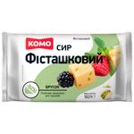 Сир Комо Фісташковий 50% 160г