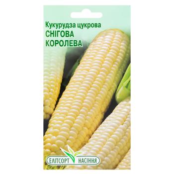 Elitsortnasinnia Snow Queen F1 Corn Seeds