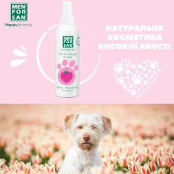 Menforsan Strawberry Eau de Cologne for Dogs 125ml - buy, prices for MasterZoo - photo 3