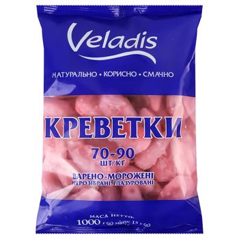 Veladis Whole Glazed Boiled Frozen Shrimps 70/90 1kg