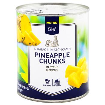 Metro Chef Pineapple Chunks in Syrup 850ml - buy, prices for METRO - photo 1