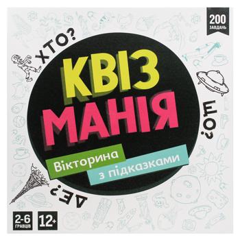 DGT-Games Quizmania Board Game - buy, prices for - photo 2